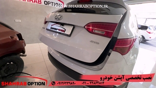 رادارنقطه کورسانتافه جکصندوق برقی ودنده پشت فرمان