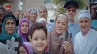 نماهنگ سرو آزاد برای حمایت از تیم ملی فوتبال جمهوری اسلامی ایران