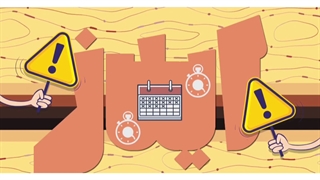 ایدز (کاری از ثمین اعظمی)