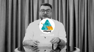 مشخصات چسب همه کاره با عمو چسبیجات