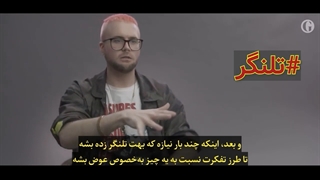 مراحل تغییر طرز فکر در شبکه های اجتماعی