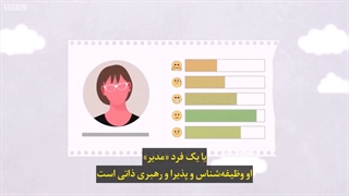 بیگ دیتا - کلان داده