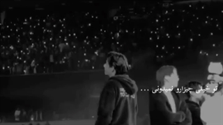 تو خیلی چیزا رو نمی‌دونی...