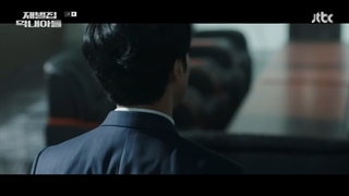 قسمت اول سریال reborn rich 2022- زیرنویس فارسی