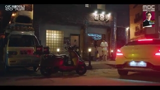 سریال May I Help You? 2022قسمت9زیرنویس  اضافه شد