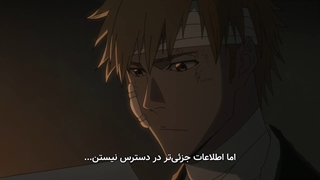 انیمه بلیچ آرک جنگ خونین هزارساله قسمت 8 زیرنویس فارسی Bleach