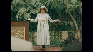 دانلود قسمت هفدهم سریال شبکه مخفی زنان