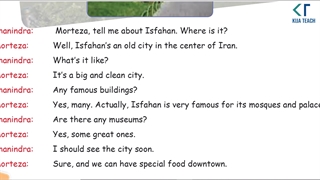 درس پنجم My City  تدریس کتاب کار زبان انگلیسی پایه هشتم متوسطه اول  _کیجاتیچ