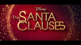 Teaser | The Santa Clauses