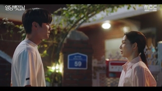 قسمت نهم سریال کره ای میتونم کمکتون کنم؟ May I Help You? 2022+زیرنویس فارسی با بازی لی هه ری و لی جون یونگ