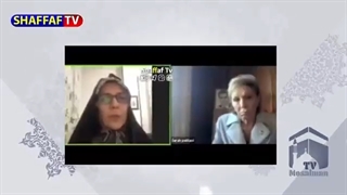 14010910:دستگیری خواهرزاده آیت الله خامنه ای رهبر ایران!