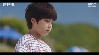 قسمت نهم سریال ?May I Help You + (زیرنویس فارسی)