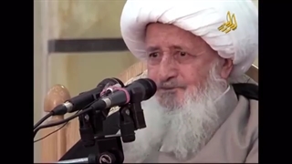 اشک حسینی.آیت الله وحیدخراسانی