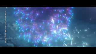 انیمه ی Long Zu) Dragon Raja) قسمت 8 با زیرنویس فارسی