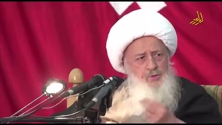 یازهراء(س).آیت الله وحیدخراسانی