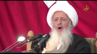 گریه گلوگیر.آیت الله وحیدخراسانی