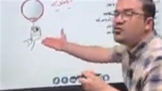 تفاوت قانون اول و دوم نیوتون