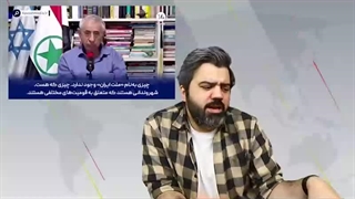 (تحلیلگر) اعتراف جالب افسر اطلاعاتی موساد در مورد فتنه و آشوبها در ایران