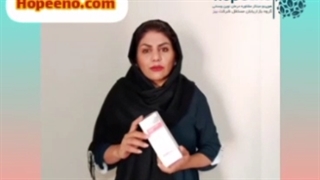 کرم روشن کننده بدن گاتیو