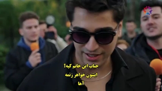 قسمت 11 سریال چشم چران عمارت - yali capkini با زیرنویس فارسی چسبیده دی ال مکوین