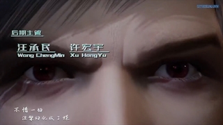 انیمه Miss Nine Great Doctor قسمت 11