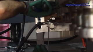 ظروف پلاستیکی دردار شرکت آناهیتا پلاست