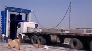 کارواش ماشین سنگین