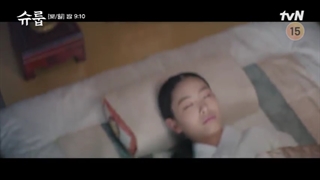 اسپویل قسمت 15 سریال زیر چتر ملکه