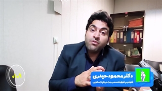 مصرف دمنوش ها بعد از جراحی چاقی | دکتر محمود حیدری | جراحی چاقی