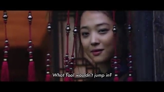 THE PIRATES (2014) Trailer