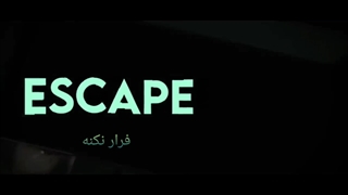 موزیک ویدیو still alive از try hard ninja با زیرنویس فارسی (fanf)