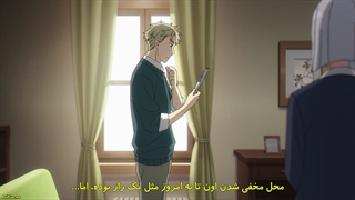 انیمه - خانواده x جاسوس - Spy × Family قسمت 22 زیرنویس فارسی