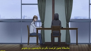 انیمه isekai Ojisan قسمت 2 با زیرنویس فارسی