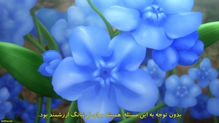 انیمه سیاه پوشی در اندرونی Koukyuu no Karasu قسمت 10