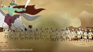 ۷. انیمیشن قصه های انسان در قرآن این داستان طالوت و جالوت قسمت ۷ سوم دوبله فارسی