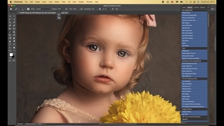 ویرایش فاین آرت