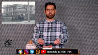 گذر زمان و آرام شدن اوضاع نباید باعث شود تا جنایتهای تجزیه طلبان در کردستان فراموش شود.  در قسمت ۴۴ ‎برنامه