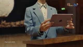 با تبلت اپل iPad Mini 2021 آشنا شوید