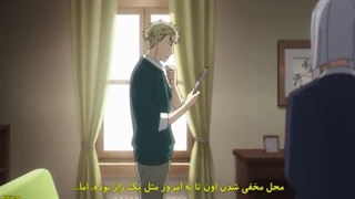 انیمه خانواده  جاسوس فصل۲ قسمت ۱۰ با زیرنویس فارسی