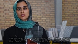 رزین سنگ مصنوعی