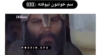 از رشت تا ندرلندو دو تا دستکش و دستبندو