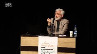 این ۷ دقیقه را حتماً وقت بگذاریم و از دکتر #سعید_جلیلی بشنویم. حتماً در موردش فکر کنیم ...  چرا