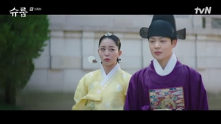 قسمت 16(اخر) سریال کره ای زیر چتر ملکه با زیرنویس فارسی(زیرنویس چسبیده و لینک دانلود در توضیحات)