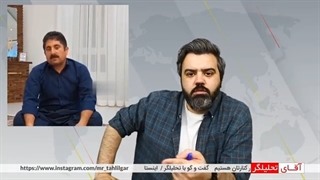 14010913: تهدید یک بازاری به جرم گفتگو با رئیسی توسط تجزیه طلب ها!