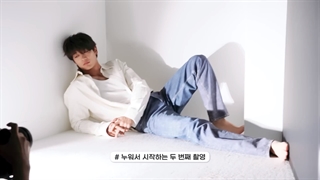 پشت صحنه عکس برداری ماری کلیر مینهو شاینی