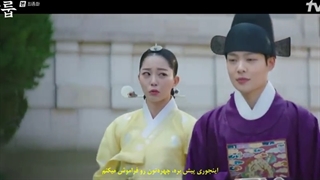 قسمت 16(اخر) سریال کره ای زیر چتر ملکه با زیرنویس چسبیده(لینک دانلود در توضیحات)