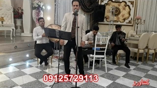 گروه سنتی شاد