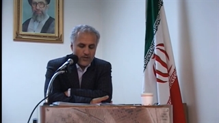 فلسفه سیستم ( نظام )