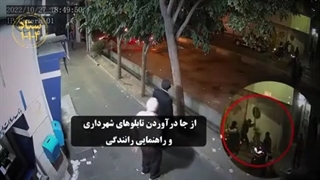 14010914: عملیات شناسایی و دستگیری یک لیدر میدانی در تهران