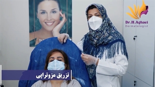 مزوتراپی موی سر؛ راهکار موثر کم پشتی و ریزش مو